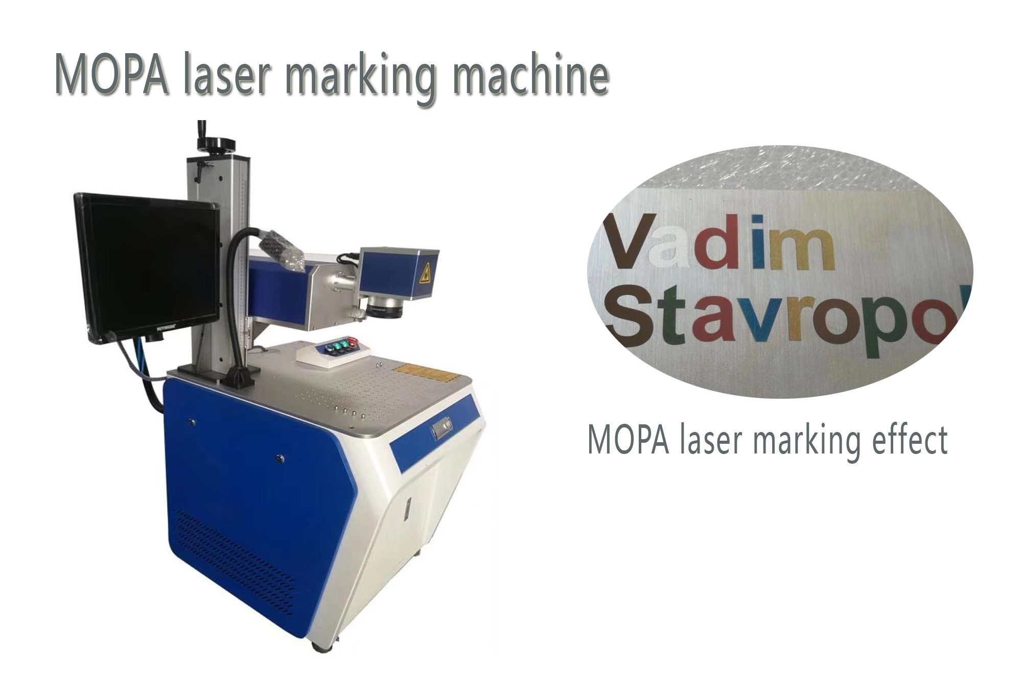 Comment choisir la machine de marquage laser la plus adaptée à leurs produits