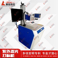 Scénarios d'utilisation de la machine de nettoyage laser-part trois