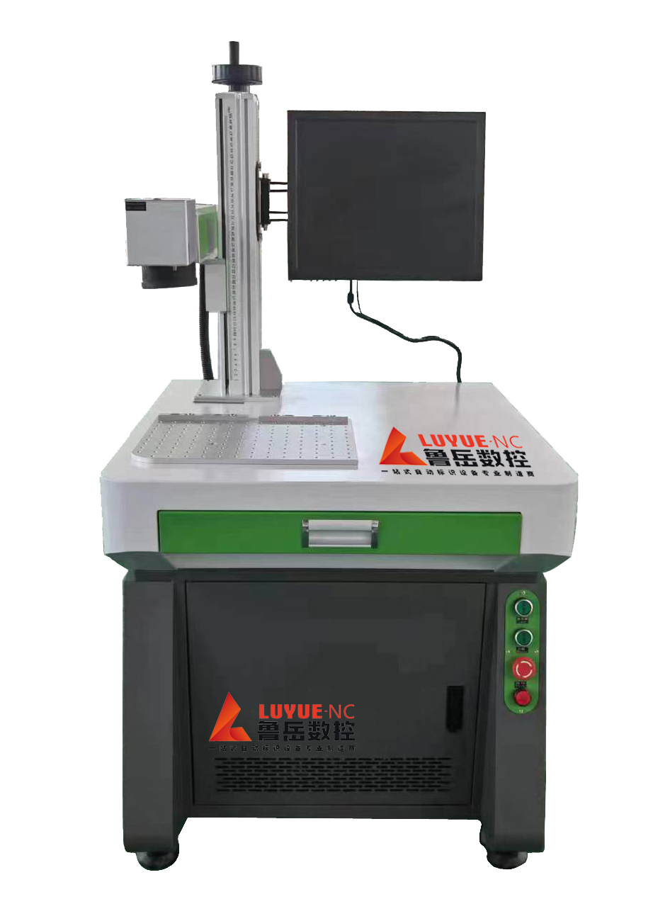 Application Introduction de la machine de marquage laser CO2 - Partie trois