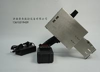 Machine de marquage électrique portable de la batterie de lithium intégrée portable